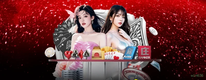 win636 slots no app