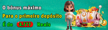 Suporte win636